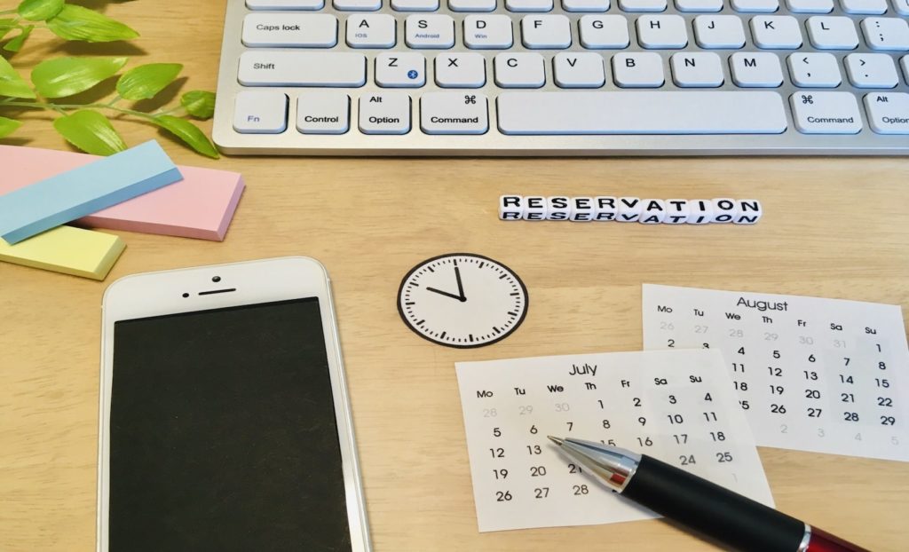 予約から解約までの流れ