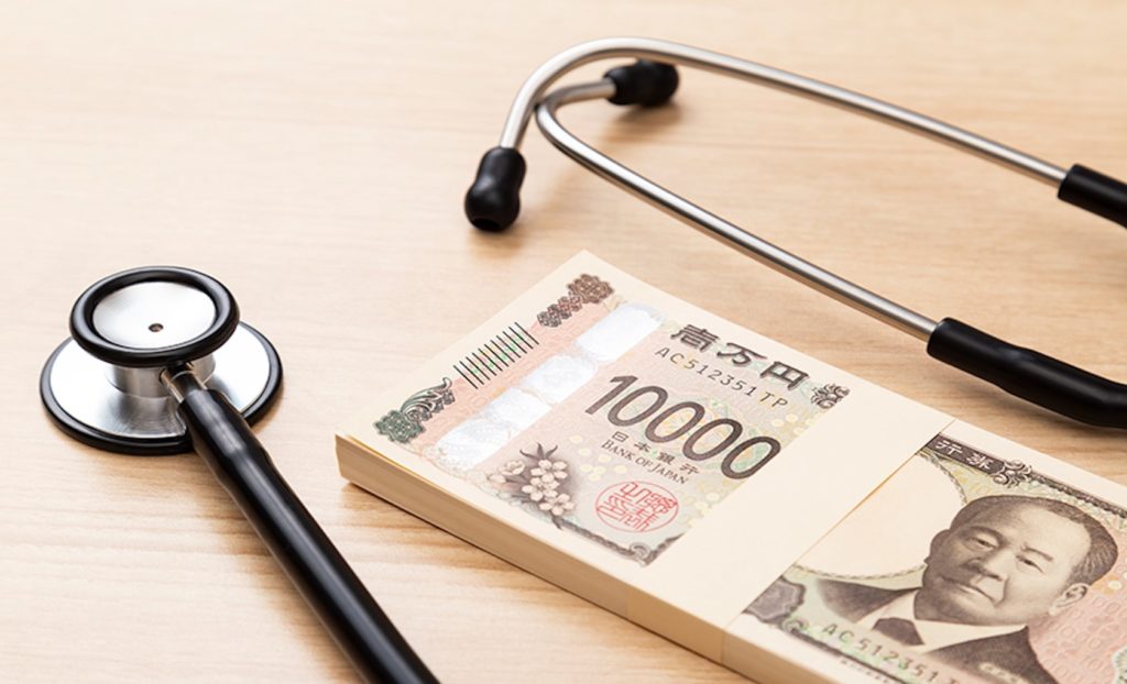 費用相場と全額自己負担の内訳