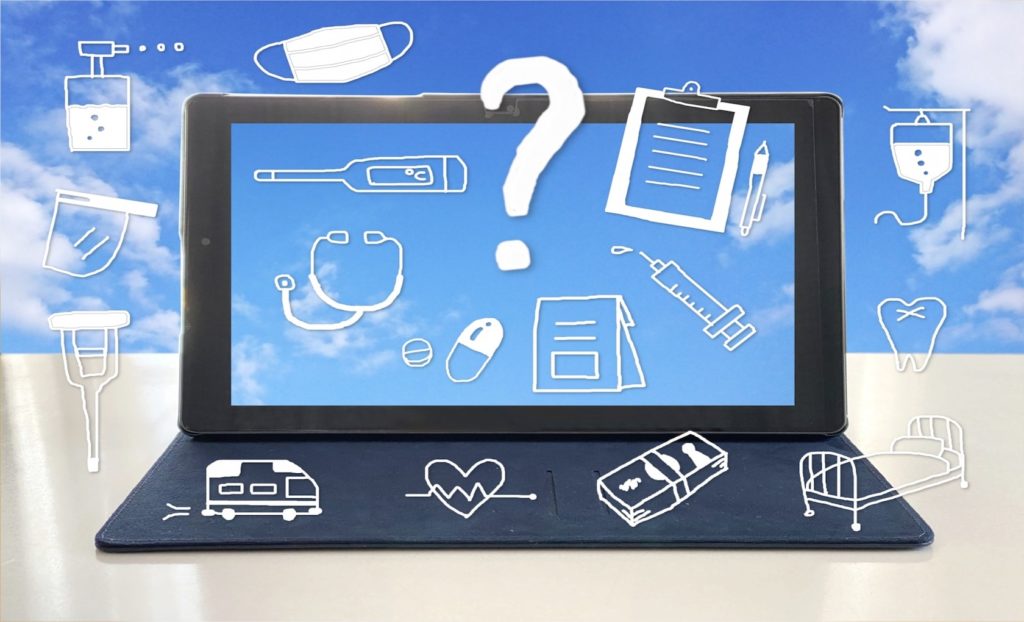 予約から治療までの流れ